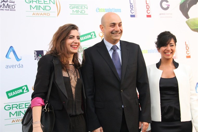 Green Mind Award 2014